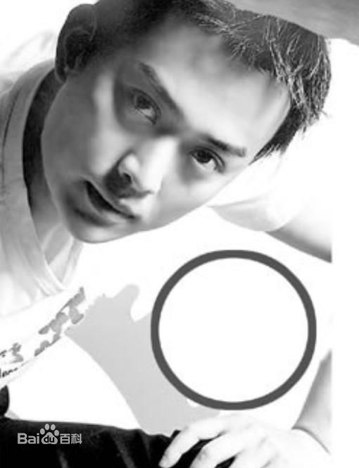 《黄海冰》精彩图册