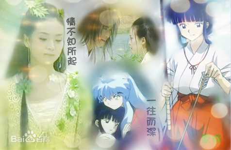 《黄海冰》精彩图册