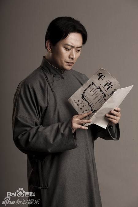 黄海冰精彩图册