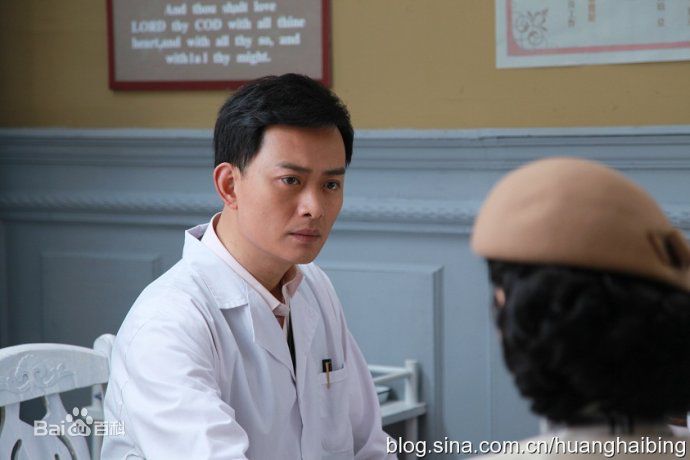 2011《杀狼花》剧照