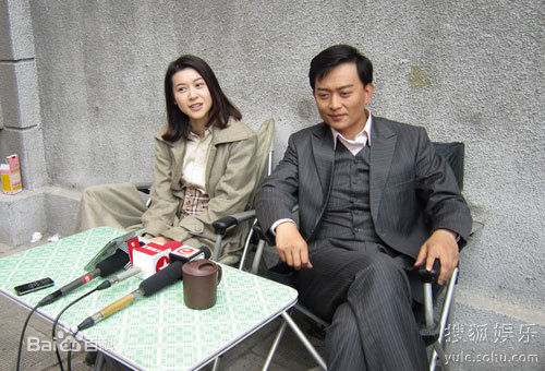 2011《杀狼花》剧照