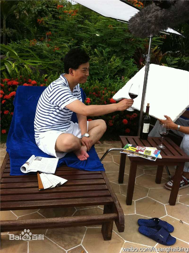 2011《蓝调海之恋》剧照