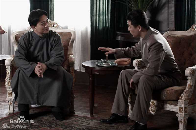 2011《开天辟地》剧照上