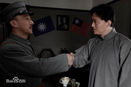 2011《开天辟地》剧照上