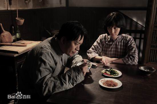 2011《开天辟地》剧照上