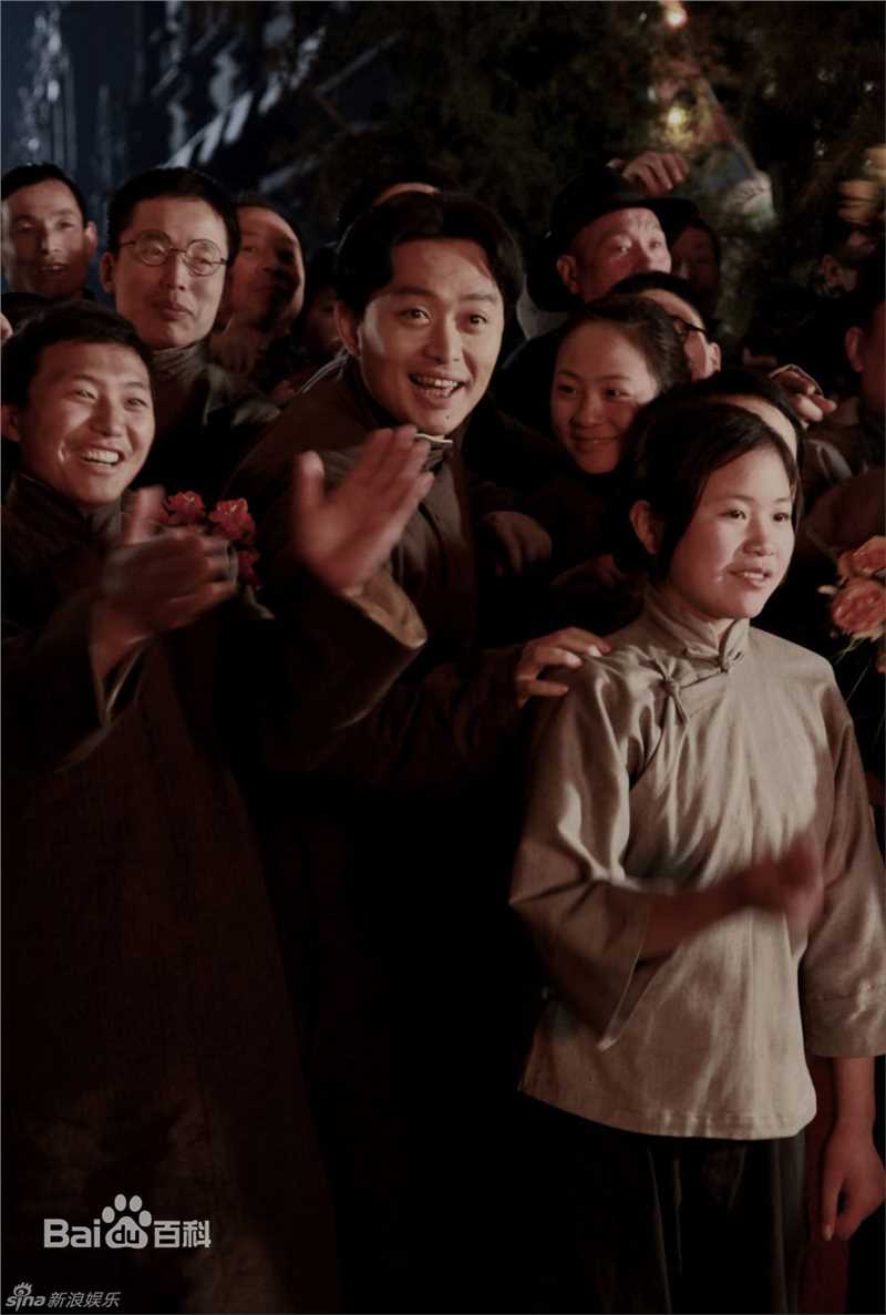 2011《开天辟地》剧照上