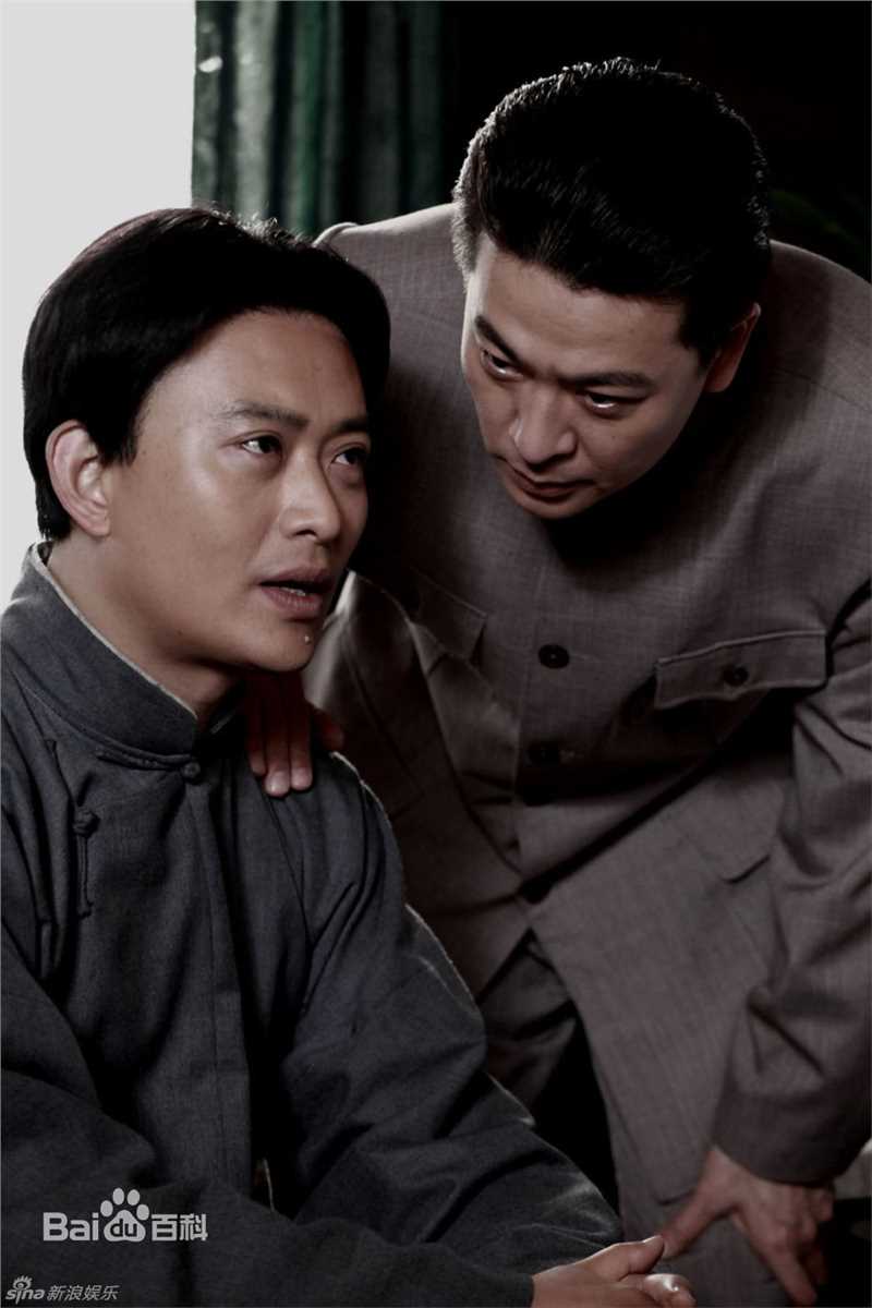 2011《开天辟地》剧照上