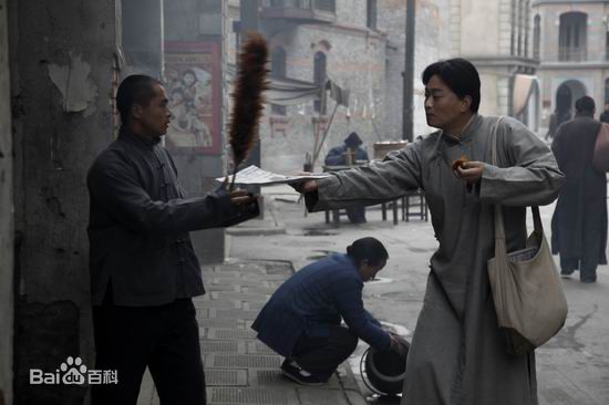 2011《开天辟地》剧照上