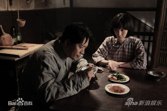 2011《开天辟地》剧照上