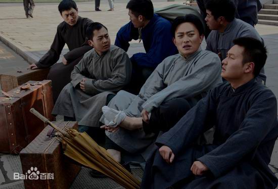 2011《开天辟地》剧照下