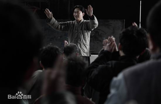 2011《开天辟地》剧照下