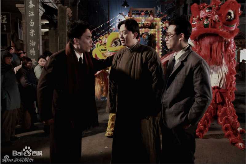 2011《开天辟地》剧照下