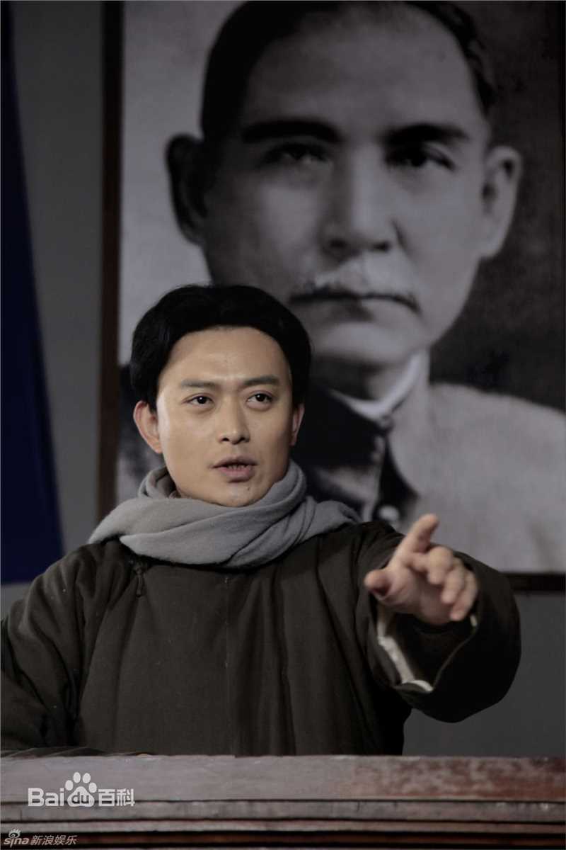 2011《开天辟地》剧照下