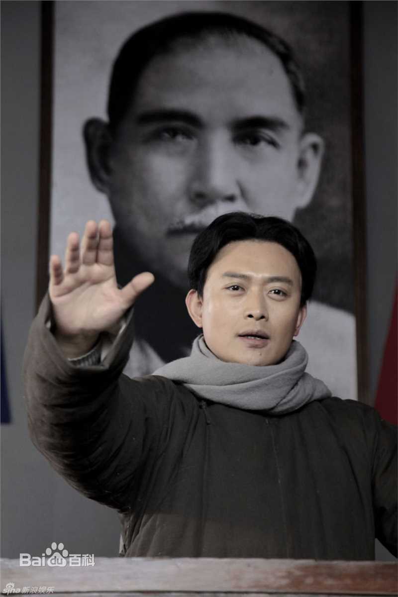 2011《开天辟地》剧照下