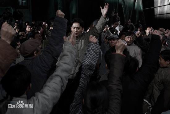 2011《开天辟地》剧照下