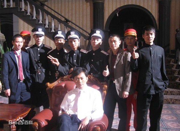 2008《澳门档案》剧照