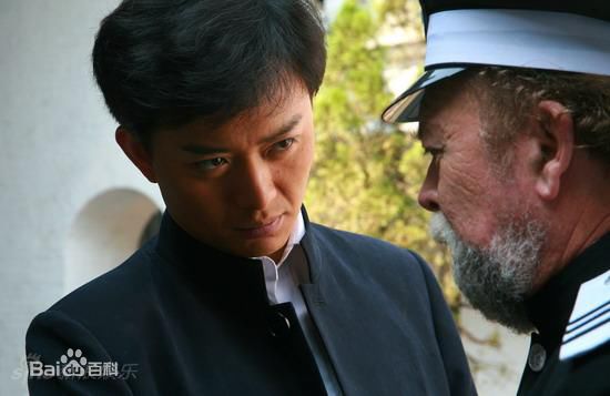 2008《澳门档案》剧照