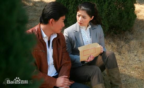 2008《澳门档案》剧照