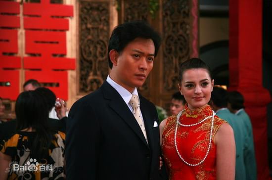 2008《澳门档案》剧照