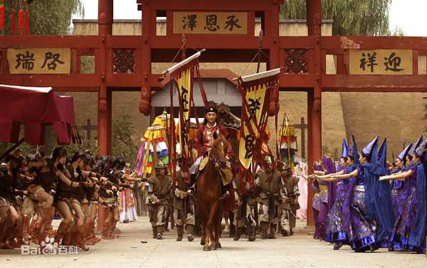 2005《大敦煌》剧照