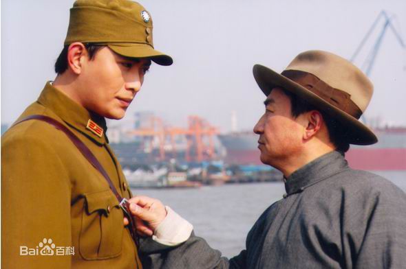 2004《代号021》剧照