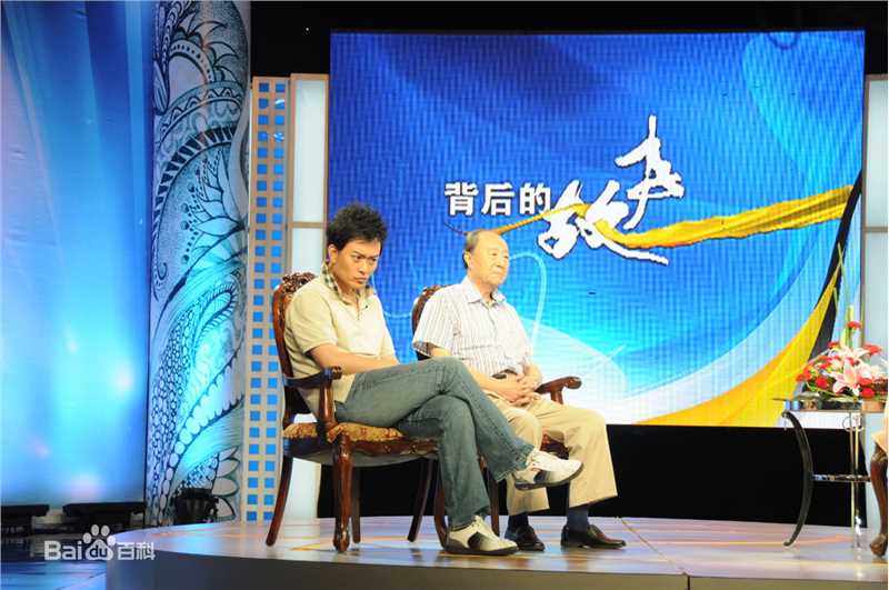 2011背后的故事之《开天辟地》