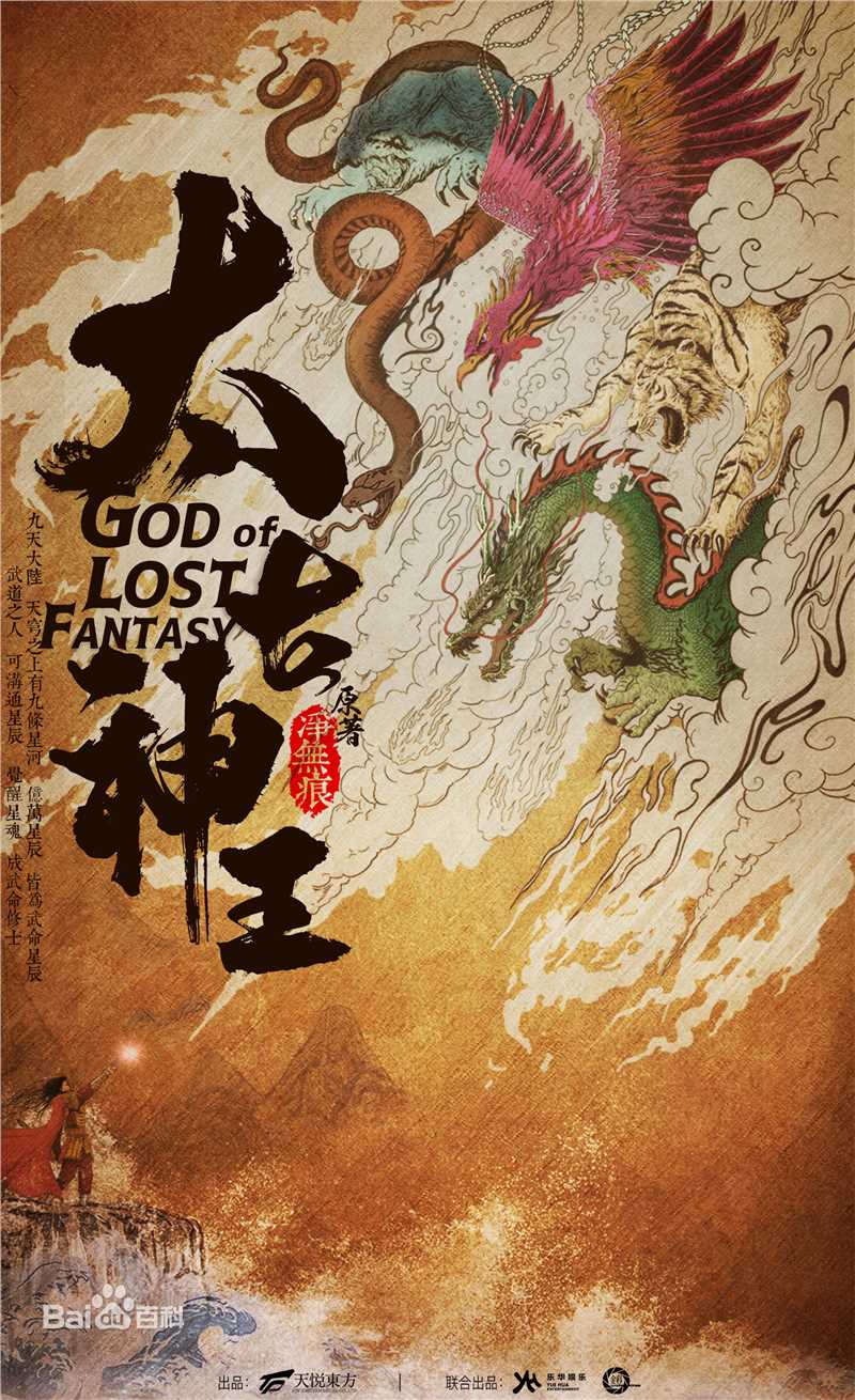 《黄海冰》封面图片