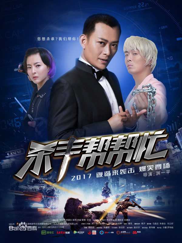 《黄海冰》封面图片