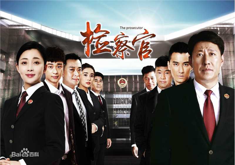 《黄海冰》封面图片