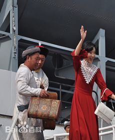 《黄海冰》封面图片