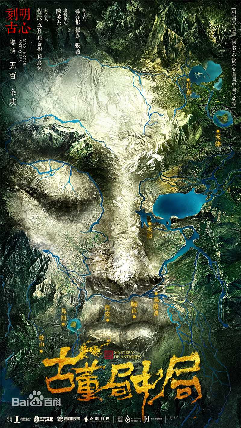 《黄海冰》封面图片