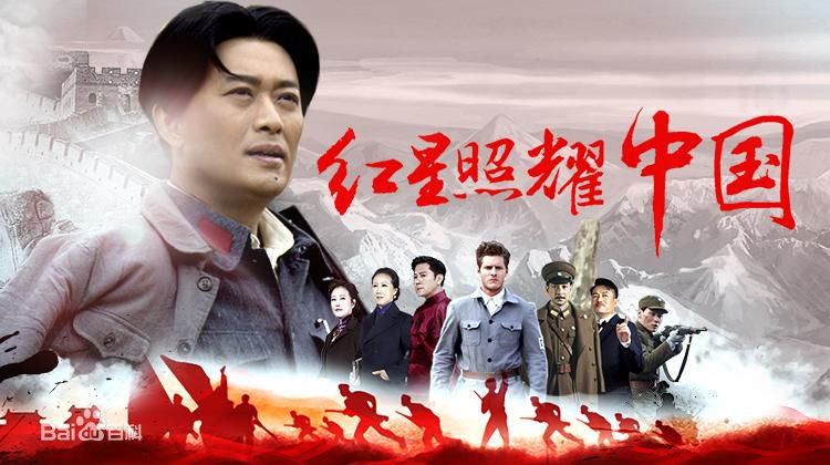 《黄海冰》封面图片