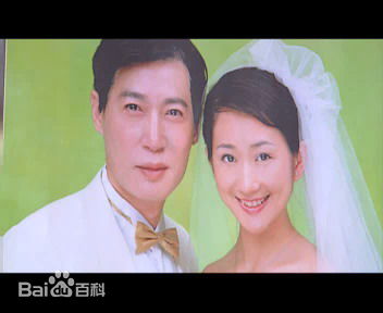 《马晓伟》生活照