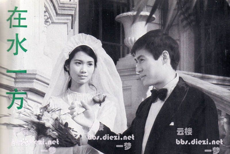 《马晓伟》生活照