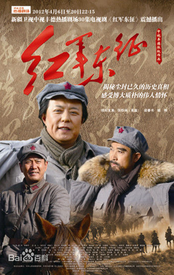 《马晓伟》封面图片