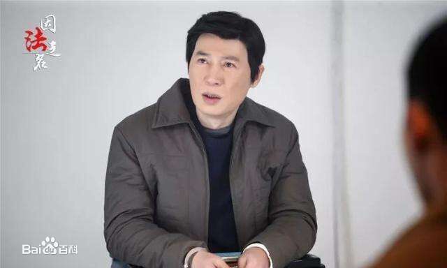 《马晓伟》封面图片