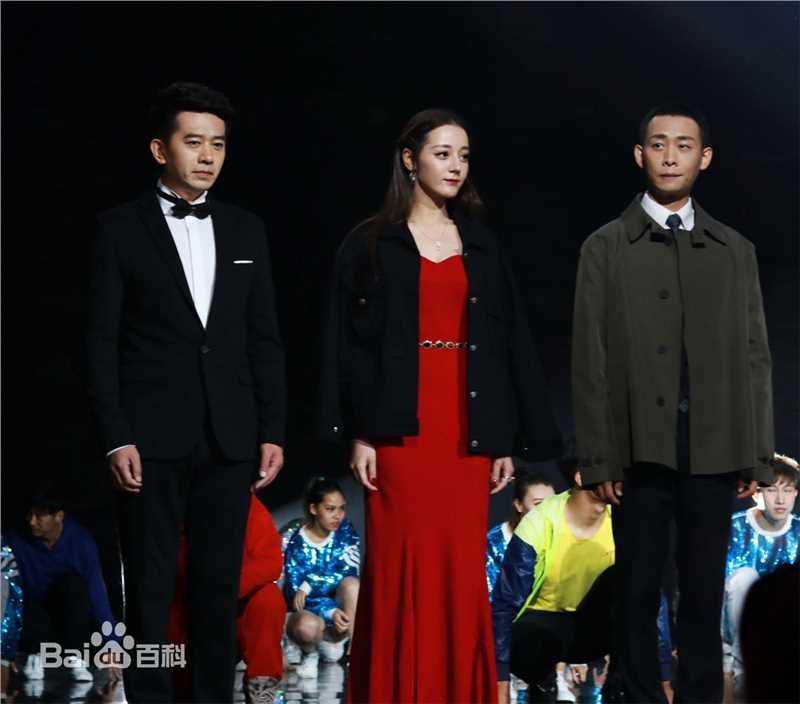 第29届金鹰节现场照