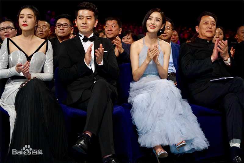 第29届金鹰节现场照