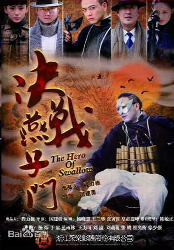 《侯祥玲》封面图片