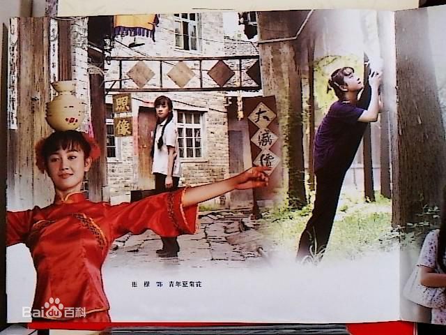 《侯祥玲》封面图片