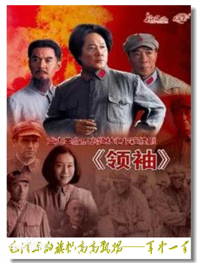 《侯祥玲》封面图片