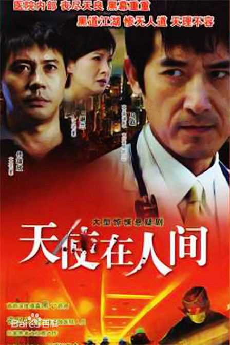 《侯祥玲》封面图片