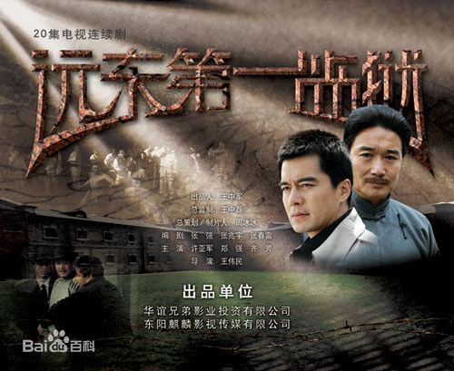 《侯祥玲》封面图片