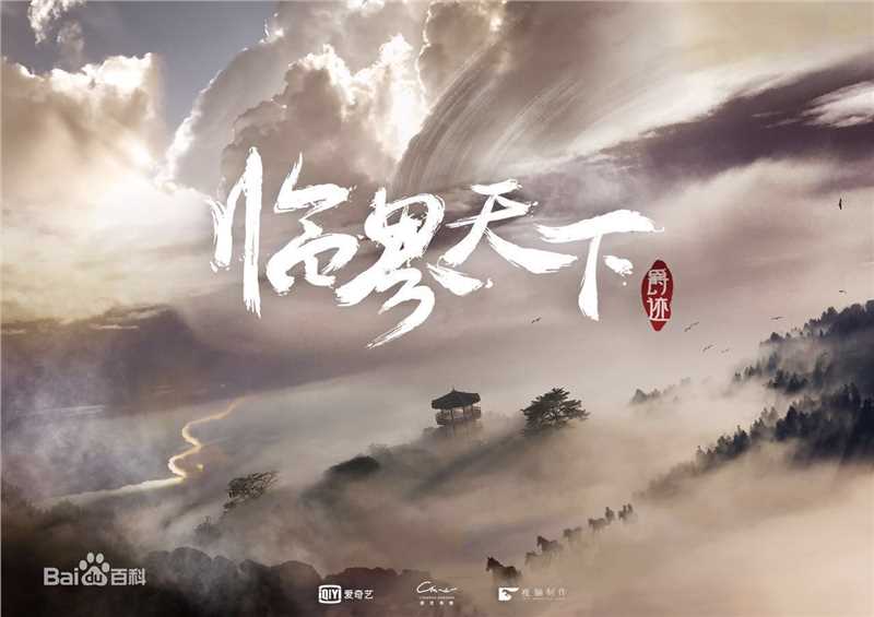 《侯祥玲》封面图片