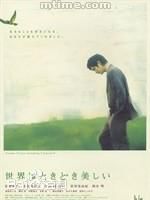 最全铃木美妃(Suzuki Miki)素颜照