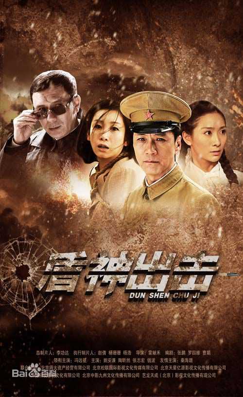 《陶昕然》封面图片