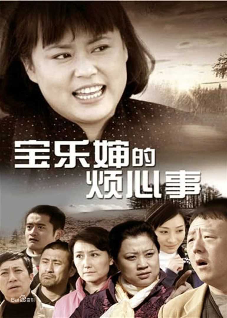 《陶昕然》封面图片