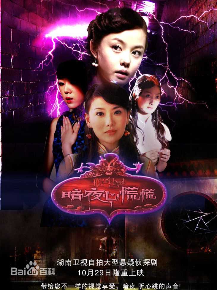 《陶昕然》封面图片