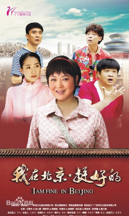 《陶昕然》封面图片