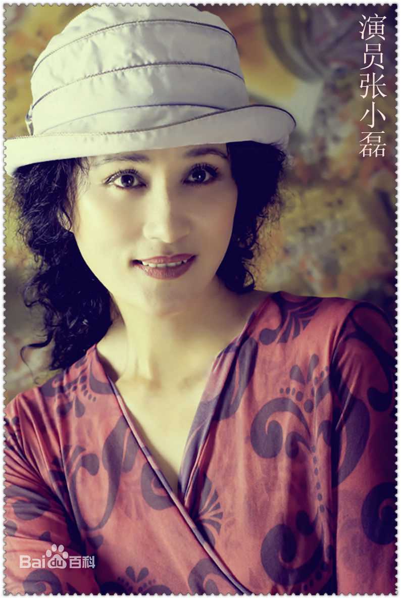 演员张小磊      电视剧双城生活剧照